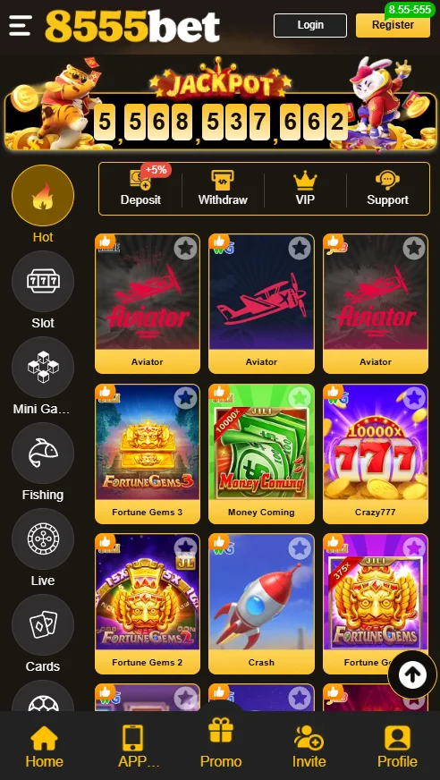 Hot Games